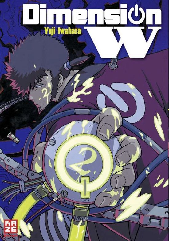 Cover for Iwahara · Dimension W.02 (Bog)