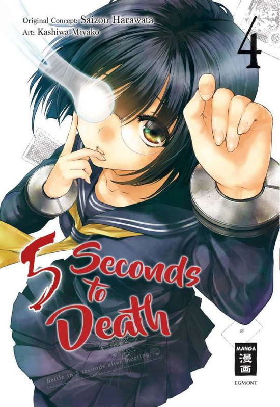 Cover for Kashiwa · 5 Seconds to Death 04 (Book)