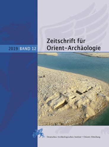 Cover for Ricardo Eichmann · Zeitschrift Fur Orient-Archaologie (Hardcover Book) (2020)