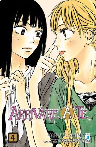 Cover for Karuho Shiina · Arrivare A Te #04 (Book)