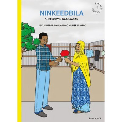 Cover for Ninkeedbila (Bound Book) (2022)