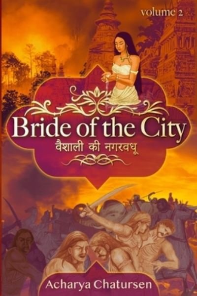 Cover for Acharya Chatursen · Bride of the City Volume 2 (Paperback Book) (2021)