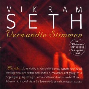 Vikram Seth: An Equal Music - Vikram Seth - Music - DECCA CLASSICS - 0028946694527 - February 14, 2000