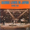 Cover for George Lewis · In Japan Vol.2 (CD) (2014)