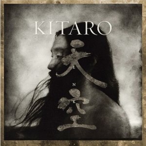 Tenku - Kitaro - Musik - DOMO RECORDS - 0794017323527 - 23. September 2016