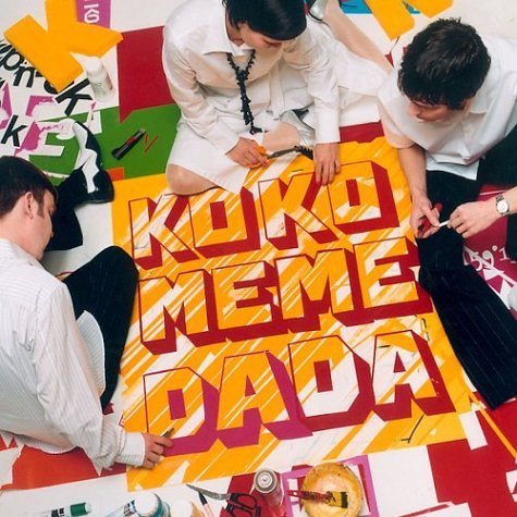 Cover for Komeda · Kokomemedada (CD) (2013)