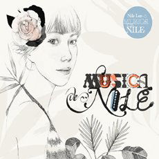 Musica De Nile - Nile - Muziek - Ais - 0828600101527 - 6 september 2011