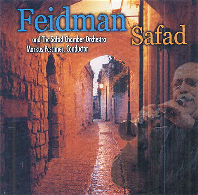 Cover for Safad · Feidman, Giora and the Safad Chamber Orc (CD) (2005)