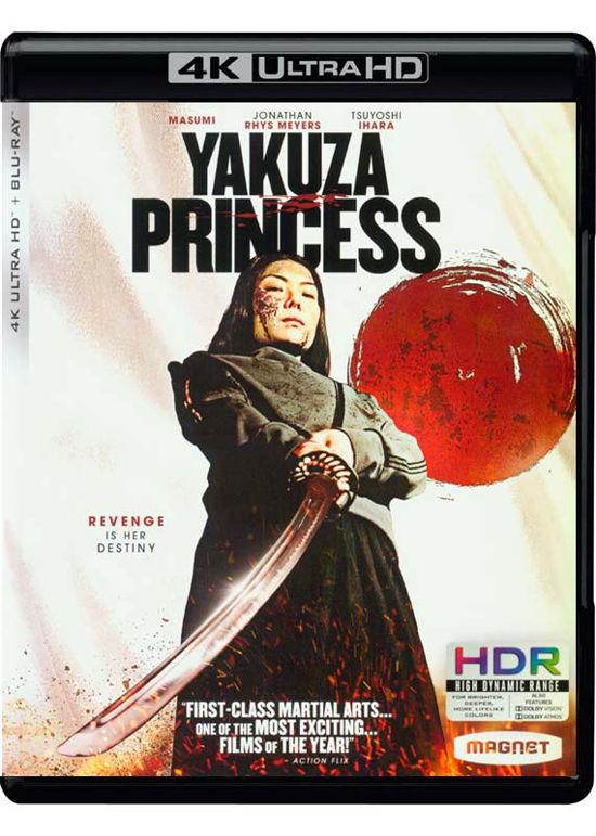 Yakuza Princess - Yakuza Princess - Film - ACP10 (IMPORT) - 0876964017527 - 16. november 2021