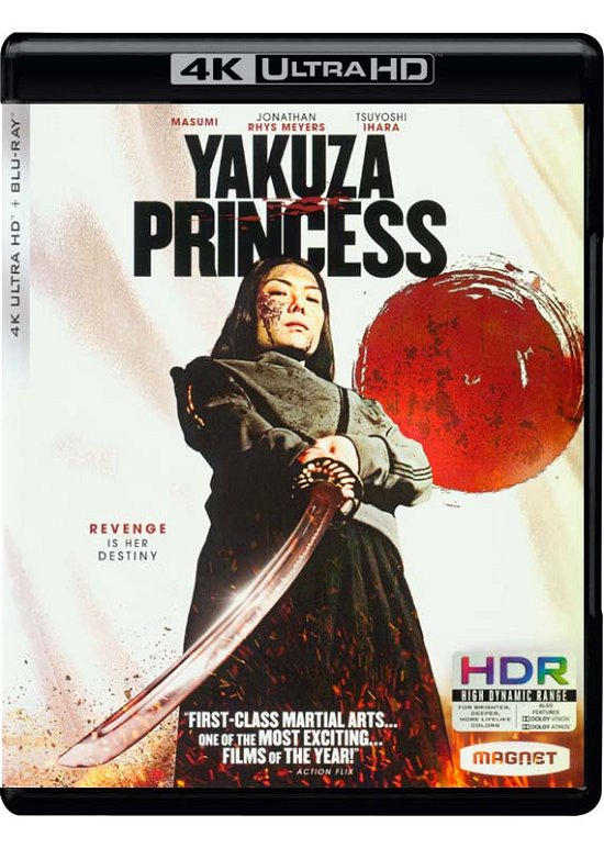 Yakuza Princess - Yakuza Princess - Elokuva - ACP10 (IMPORT) - 0876964017527 - tiistai 16. marraskuuta 2021