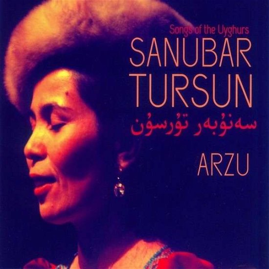 Cover for Tursu Sanubar · Arzu (CD) (2013)