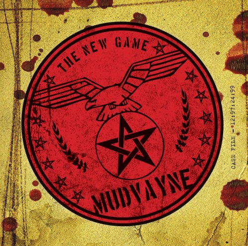 Cover for Mudvayne · The New Game (CD) (2008)