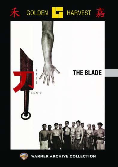 Cover for Blade (DVD) (2016)