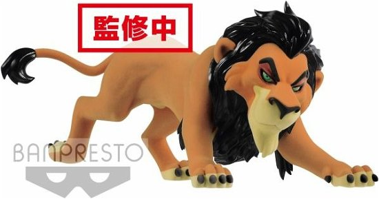 DISNEY - Fluffy Puffy - Lion King - Scar - 7cm - Figurine - Produtos - Bandai - 3296580856527 - 11 de outubro de 2019