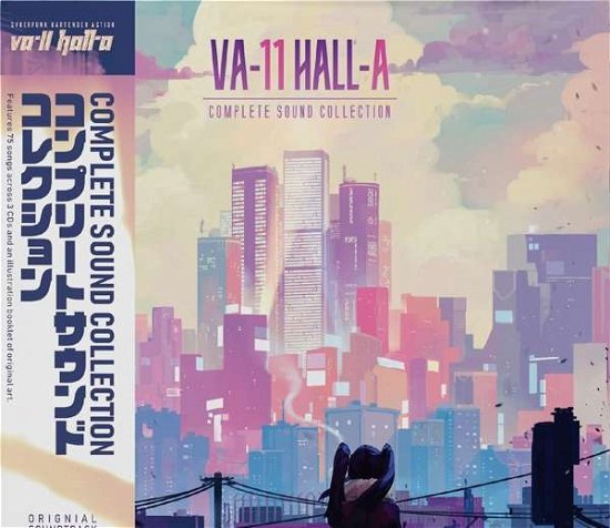 Cover for Garoad · Va-11 Hall-a: Complete Sound C (CD) (2021)