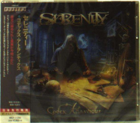 Cover for Serenity · Codex Atlanticus (CD) [Japan Import edition] (2016)