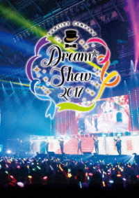 Cover for (Game Music) · Musical Rhythmgame[yumeiro Cast]dream Show 2017 Live DVD (MDVD) [Japan Import edition] (2018)