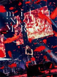 Cover for Milet · Milet 3rd Anniversary Live `into the Mirror` &lt;limited&gt; (MBD) [Japan Import edition] (2023)