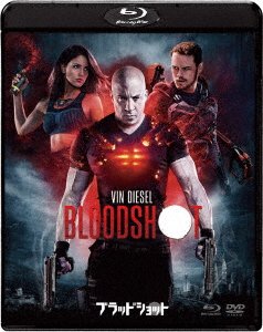 Cover for Vin Diesel · Bloodshot (MBD) [Japan Import edition] (2020)