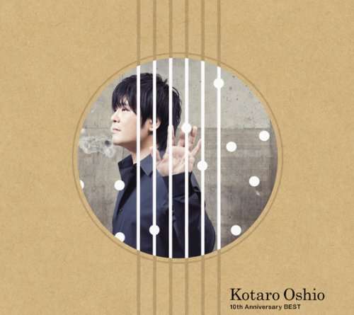 Cover for Kotaro Oshio · 10th Anniversary Best (CD) (2012)