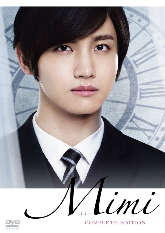 Cover for Changmin · Untitled (MDVD) [Japan Import edition] (2014)