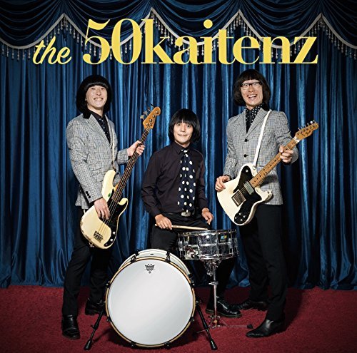 Cover for The 50kaitenz (CD) [Japan Import edition] (2018)
