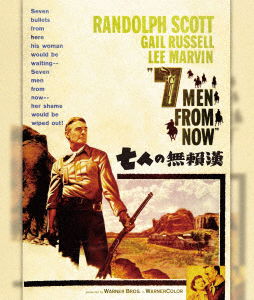 Cover for Randolph Scott · Seven men from Now (MBD) [Japan Import edition] (2020)