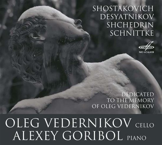 Vedernikov / Goribol - Vedernikov / Goribol - Música - MELODIYA - 4600317124527 - 30 de dezembro de 2016