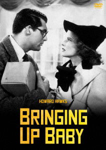 Bringing Up Baby - Cary Grant - Music - IVC INC. - 4933672253527 - November 29, 2019