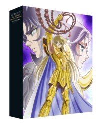 Cover for Kurumada Masami · Saint Seiya the Hades Chapter Sanctuary Dvd-box (MDVD) [Japan Import edition] (2013)