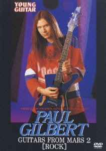 Cover for Paul Gilbert · Guitars from Mars 2 (DVD) (2006)