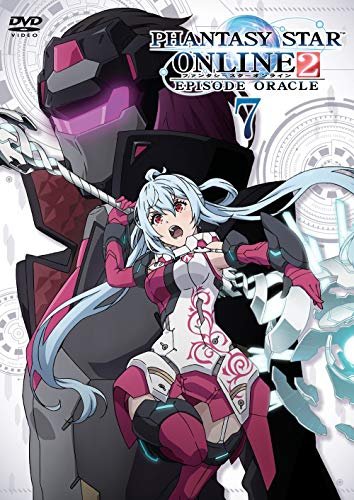 Cover for Sega Games · Phantasy Star Online 2 the Animation Episode Oracle 7 (MDVD) [Japan Import edition] (2020)