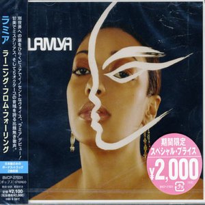 Cover for Lamya · Learning from Falling (CD) [Bonus Tracks edition] (2002)