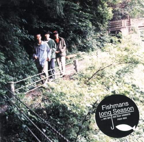 Cover for Fishmans · Long Season (CD) [Japan Import edition] (2016)