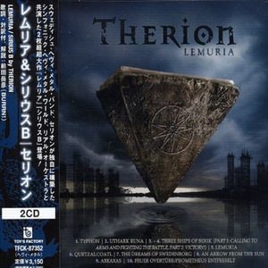 Lemuria / Sirius B - Therion - Música - TOY'S FACTORY - 4988061873527 - 6 de julho de 2004