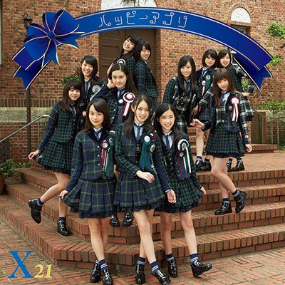 Cover for X21 · Happy Appli (CD) [Japan Import edition] (2014)