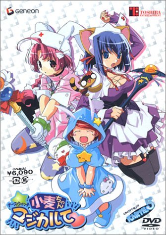 Cover for Nagai Go · Re: Cutie Honey Chi No Maki (MDVD) [Japan Import edition] (2004)