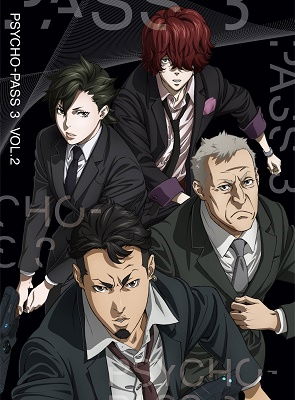 Cover for Onda Naoyuki · Psycho-pass 3 Vol.2 (MDVD) [Japan Import edition] (2020)