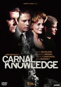 Cover for Jack Nicholson · Carnal Knowledge (MDVD) [Japan Import edition] (2019)
