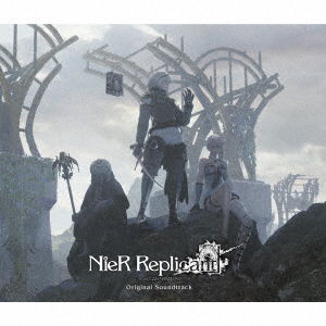 Cover for Original Motion Picture Soundt · Nier Replicant Ver.1.22474487139... (CD) [Japan Import edition] (2021)