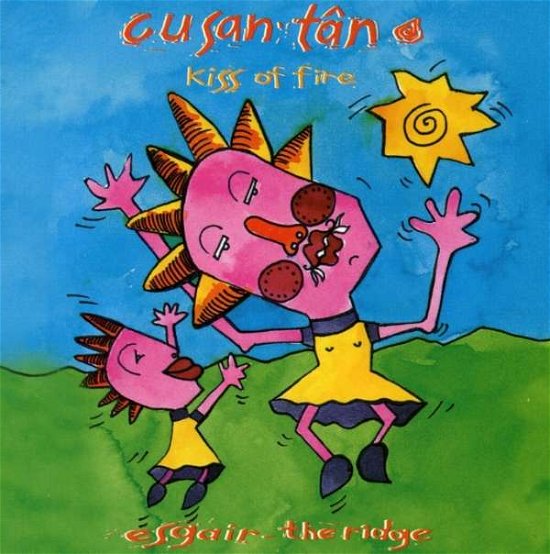 Cover for Cusan Tan · Yr Esgair (CD) (2019)