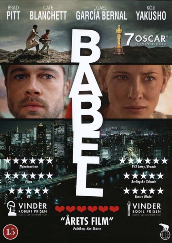Babel - Film - Filmes -  - 5708758666527 - 24 de abril de 2007