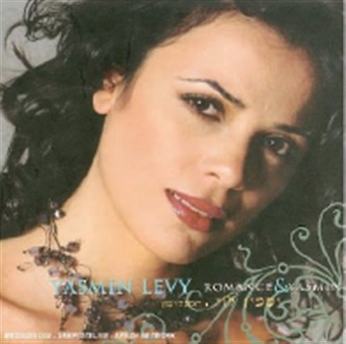 Cover for Yasmin Levy · Romance and Yasmin (CD) (2009)