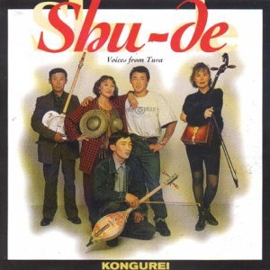 Cover for Shu-de · Kongurei (CD) (2010)