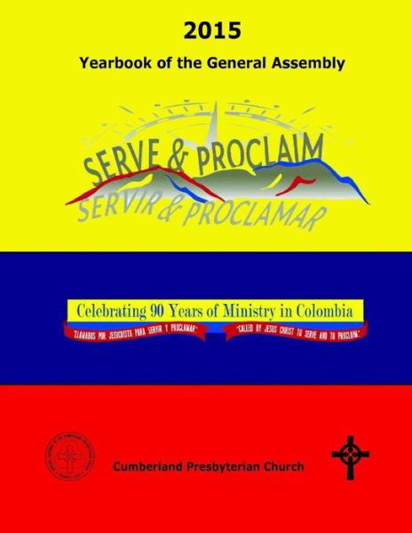 Cover for Office of the General Assembly · 2015 Yearbook of the General Assembly: Cumberland Presbyterian Church (Paperback Book) (2015)