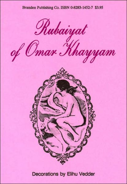 Cover for Omar Khayyam · Rubaiyat of Omar Khayyam (Paperback Book) (1992)