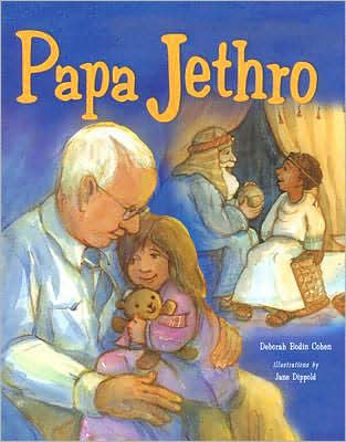 Cover for Deborah Bodin Cohen · Papa Jethro (Paperback Book) (2007)