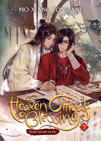 Cover for Mo Xiang Tong Xiu · Heaven Official's Blessing: Tian Guan Ci Fu (Novel) Vol. 7 - Heaven Official's Blessing: Tian Guan Ci Fu (Novel) (Paperback Bog) (2023)