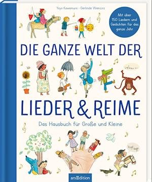 Cover for Gerlinde Wiencirz · Die ganze Welt der Lieder und Reime (Book) (2024)