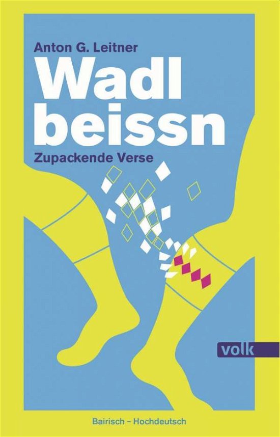 Cover for Leitner · Wadlbeissn (N/A)
